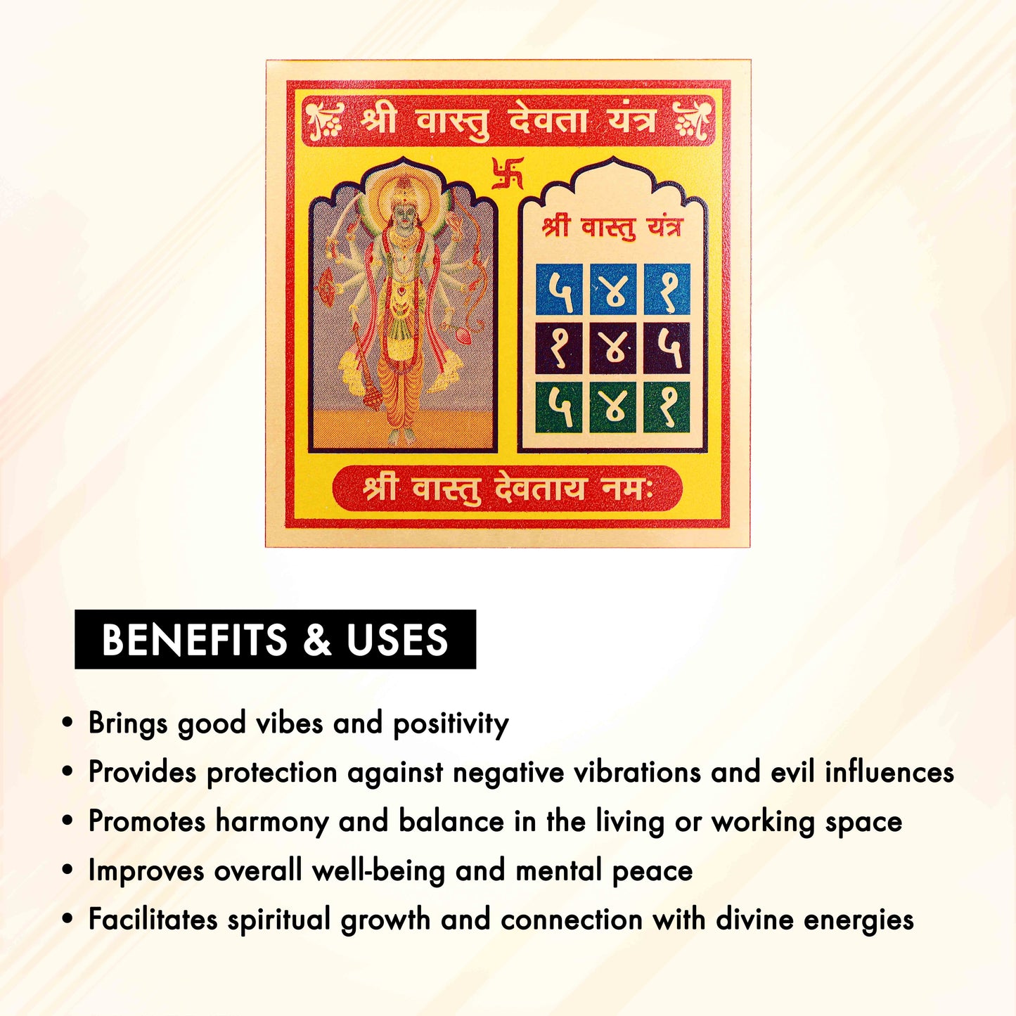 Vastu Devta Yantra (Small)