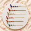Designer Bansuri for Laddu Gopal