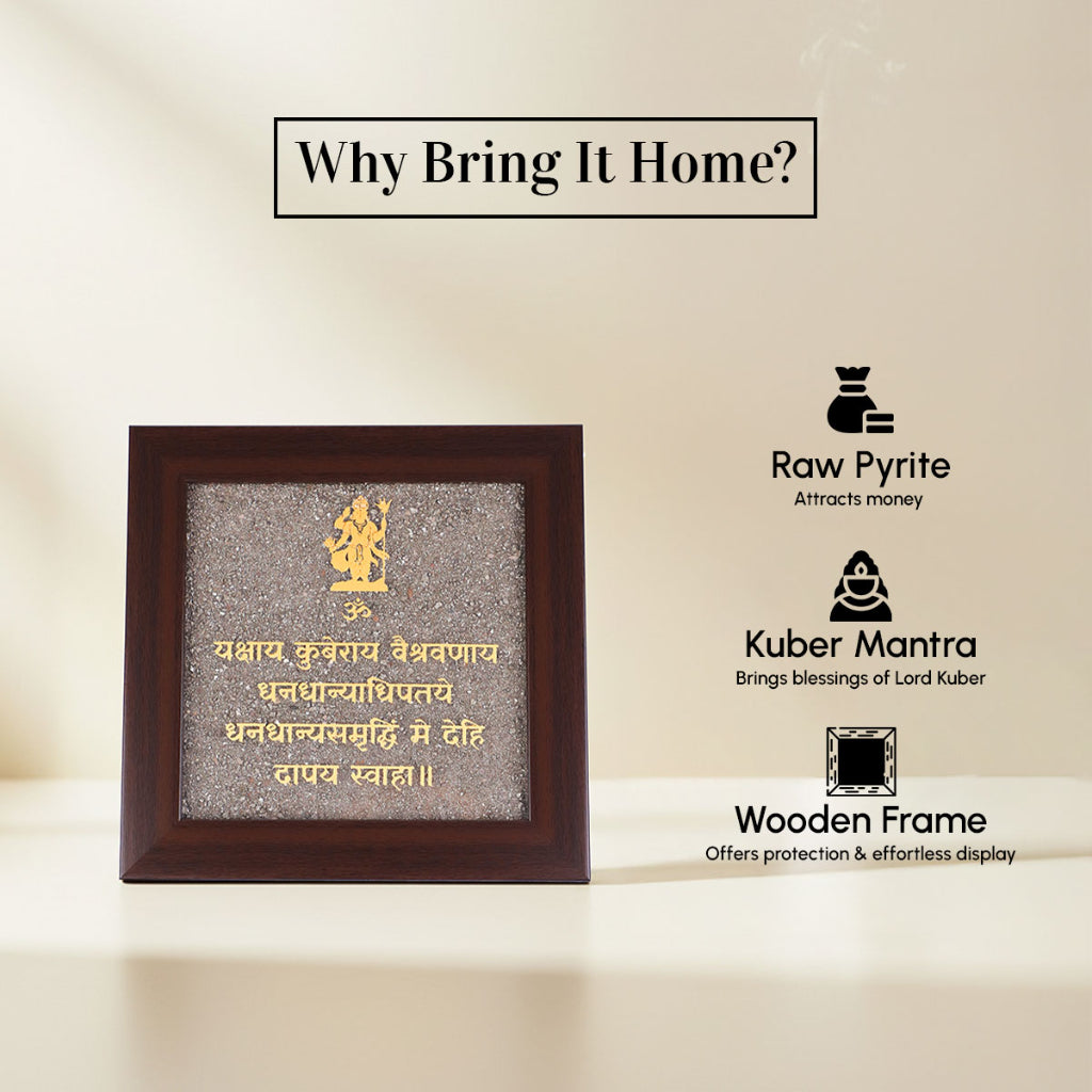 Pyrite Kuber Mantra Frame