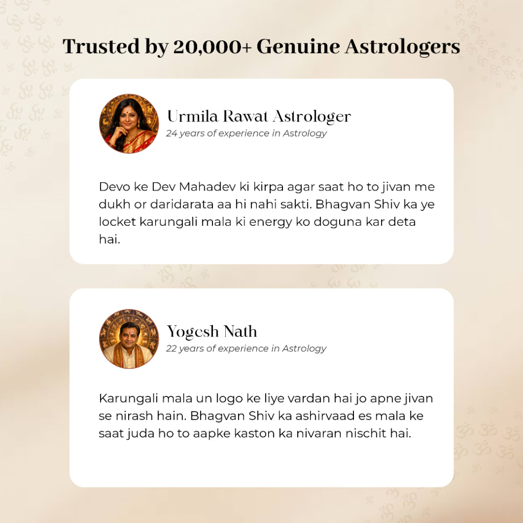 Karungali cap mala with shiv locket