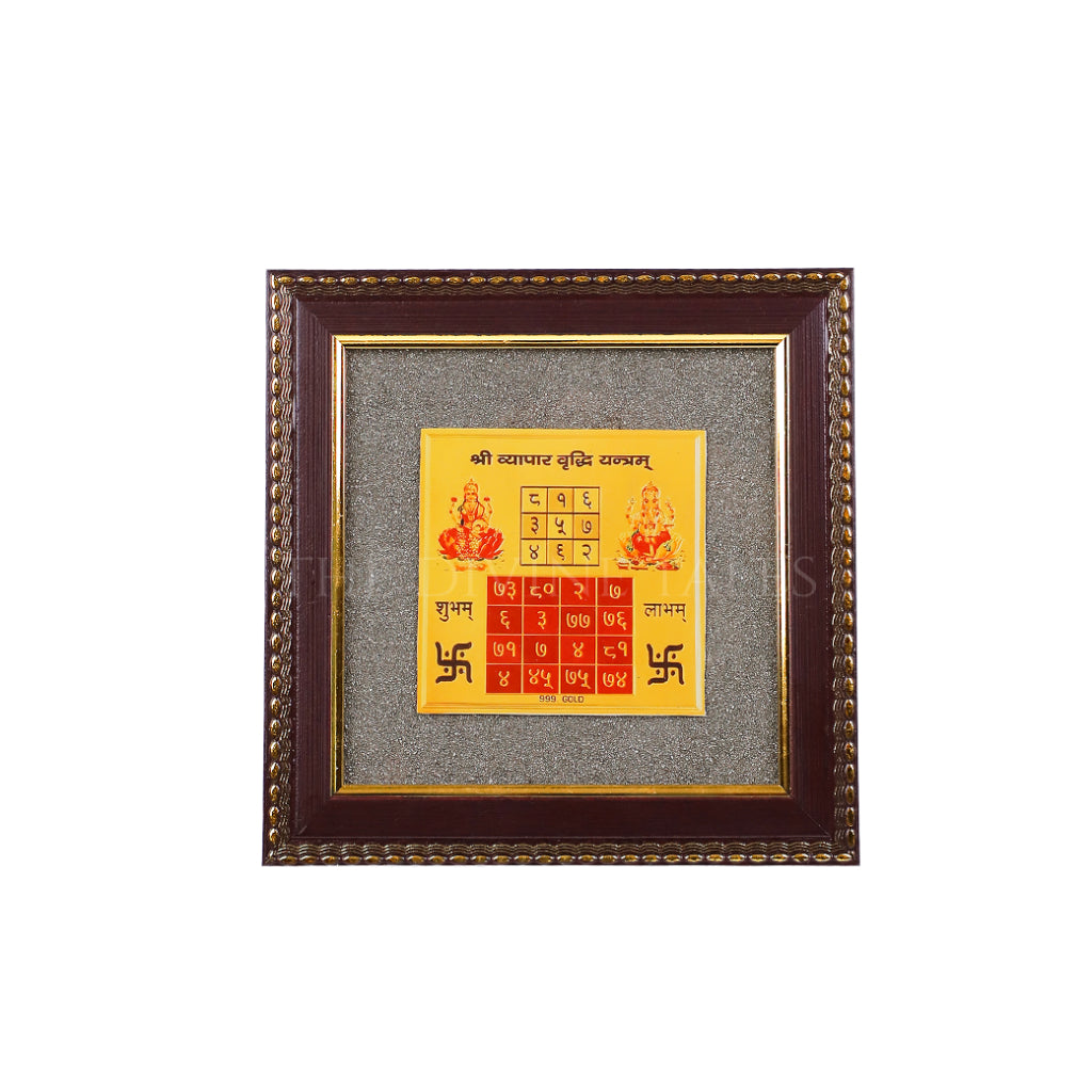 Pyrite Vyapar Vriddhi Yantra Frame