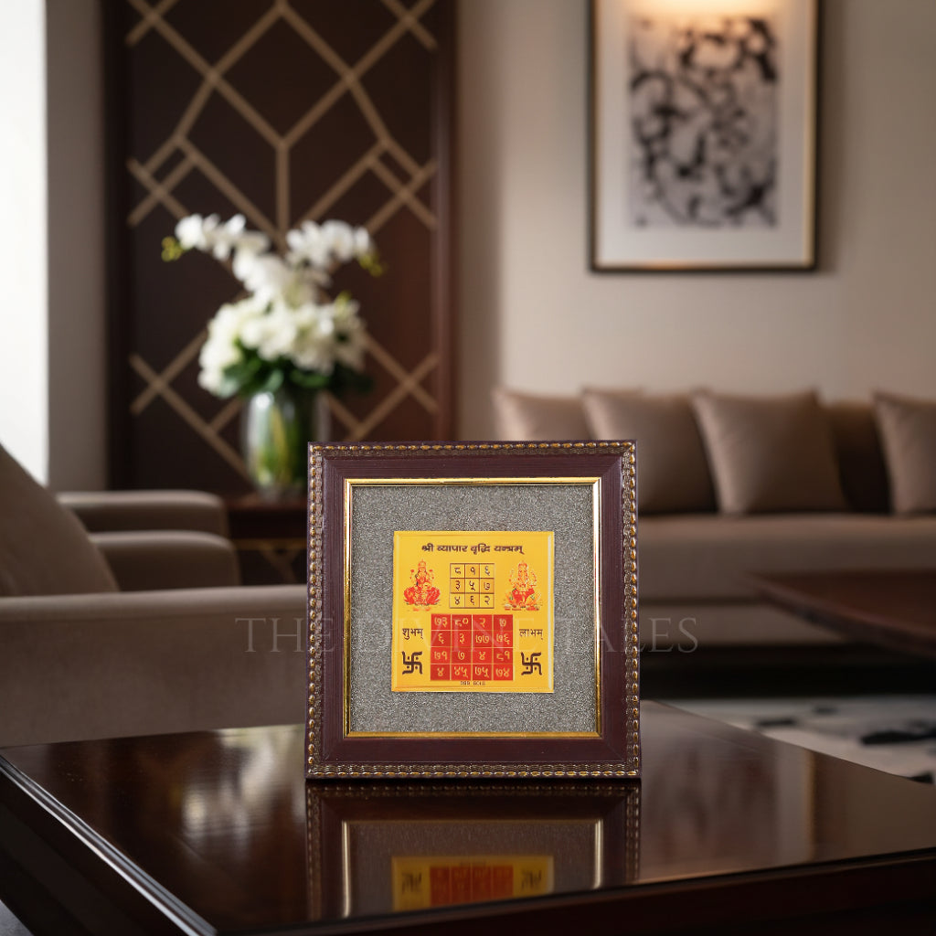 Pyrite Vyapar Vriddhi Yantra Frame