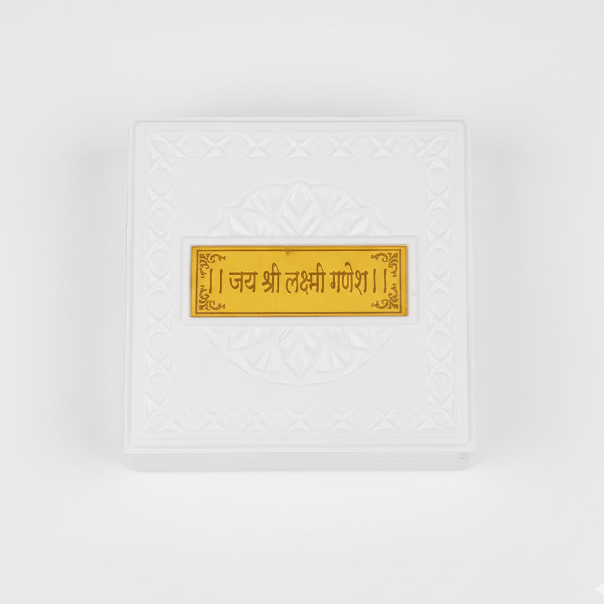 Laxmi Ji Charan Paduka Box