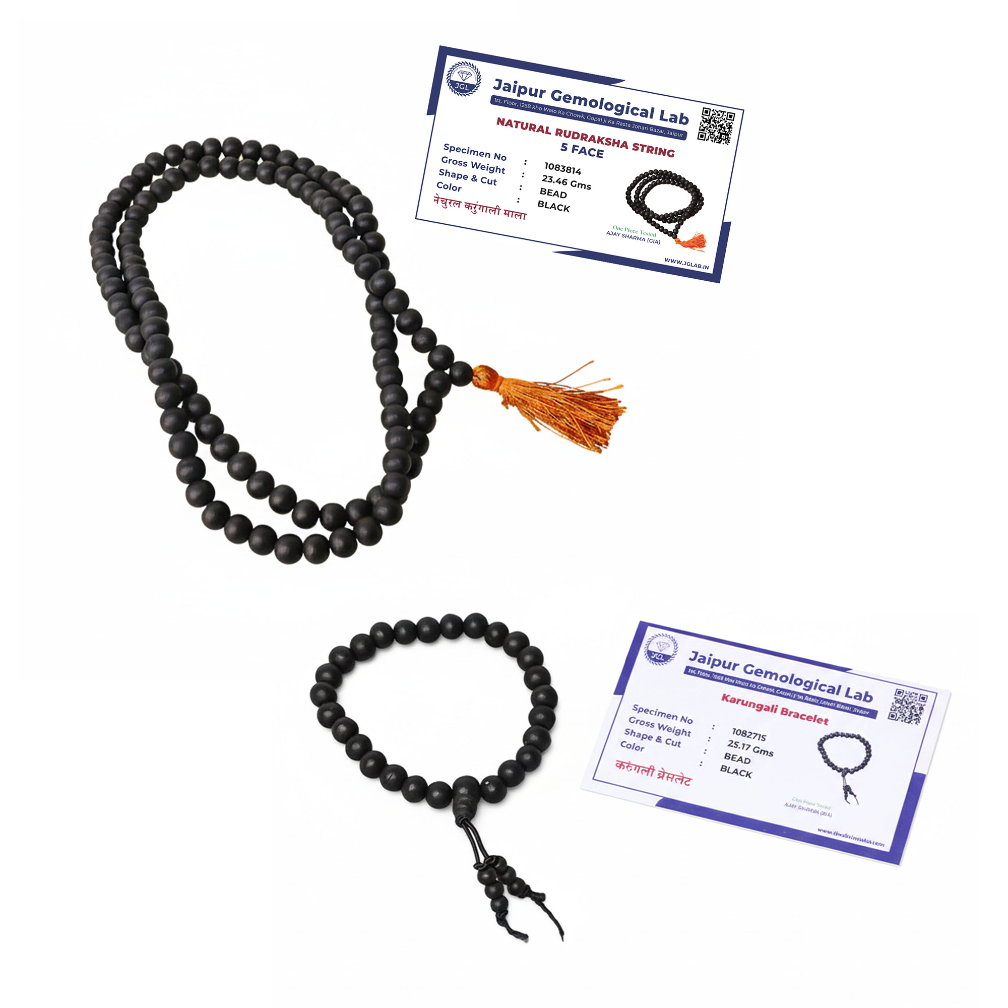 Karungali Mala & Karungali Bracelet Combo