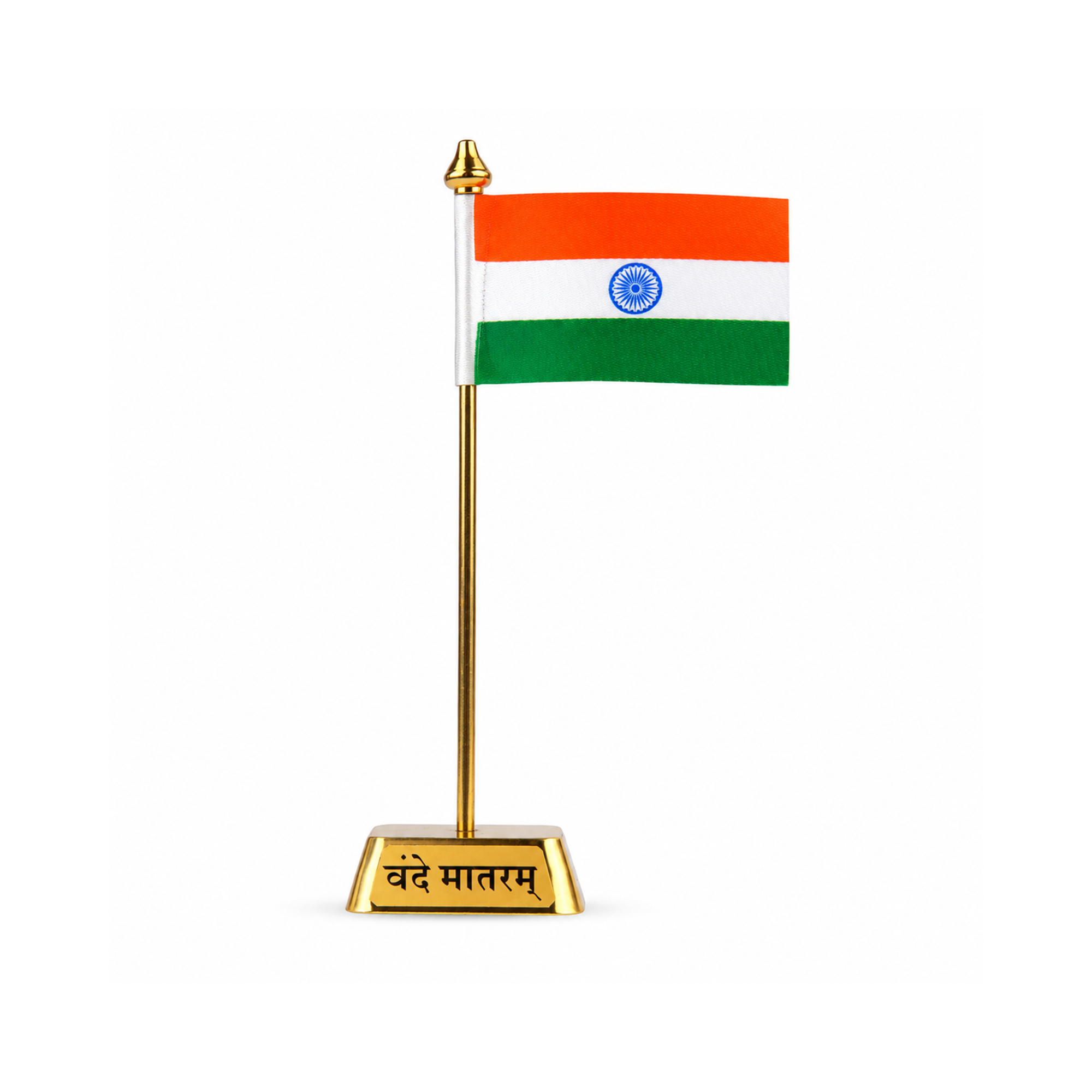 Indian Flag with Vandemataram Base