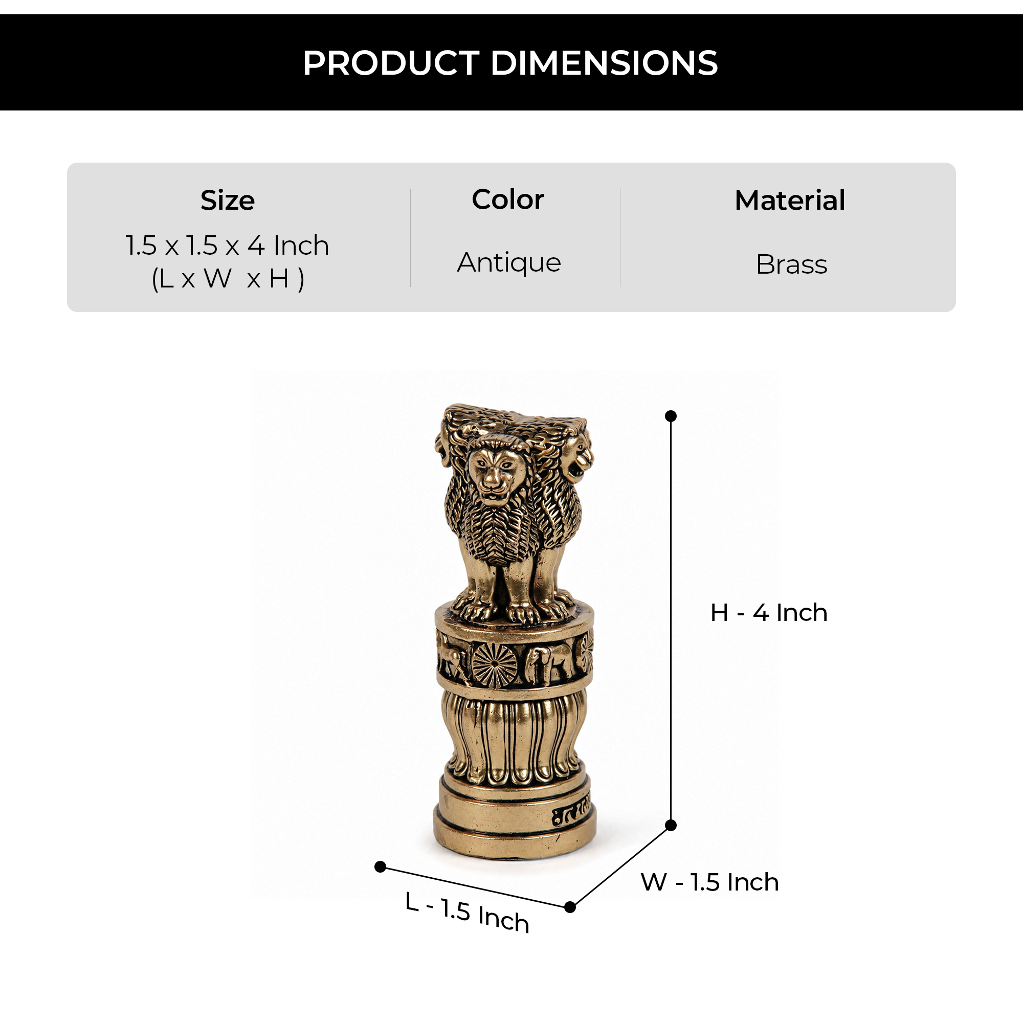 Ashok Stambh Brass Idol