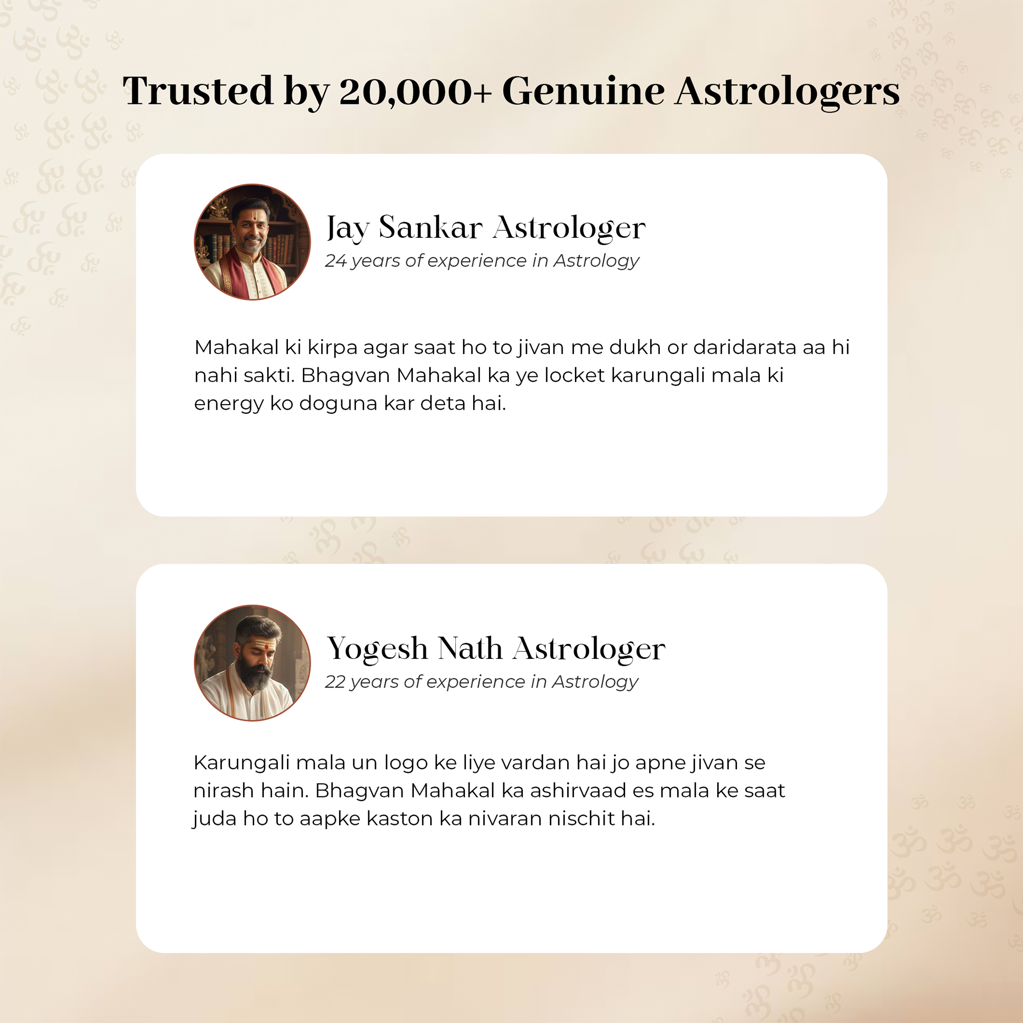 Mahakaal Shakti Rudraksha Cap Mala & Raksha Rudraksha Charm Bracelet Combo