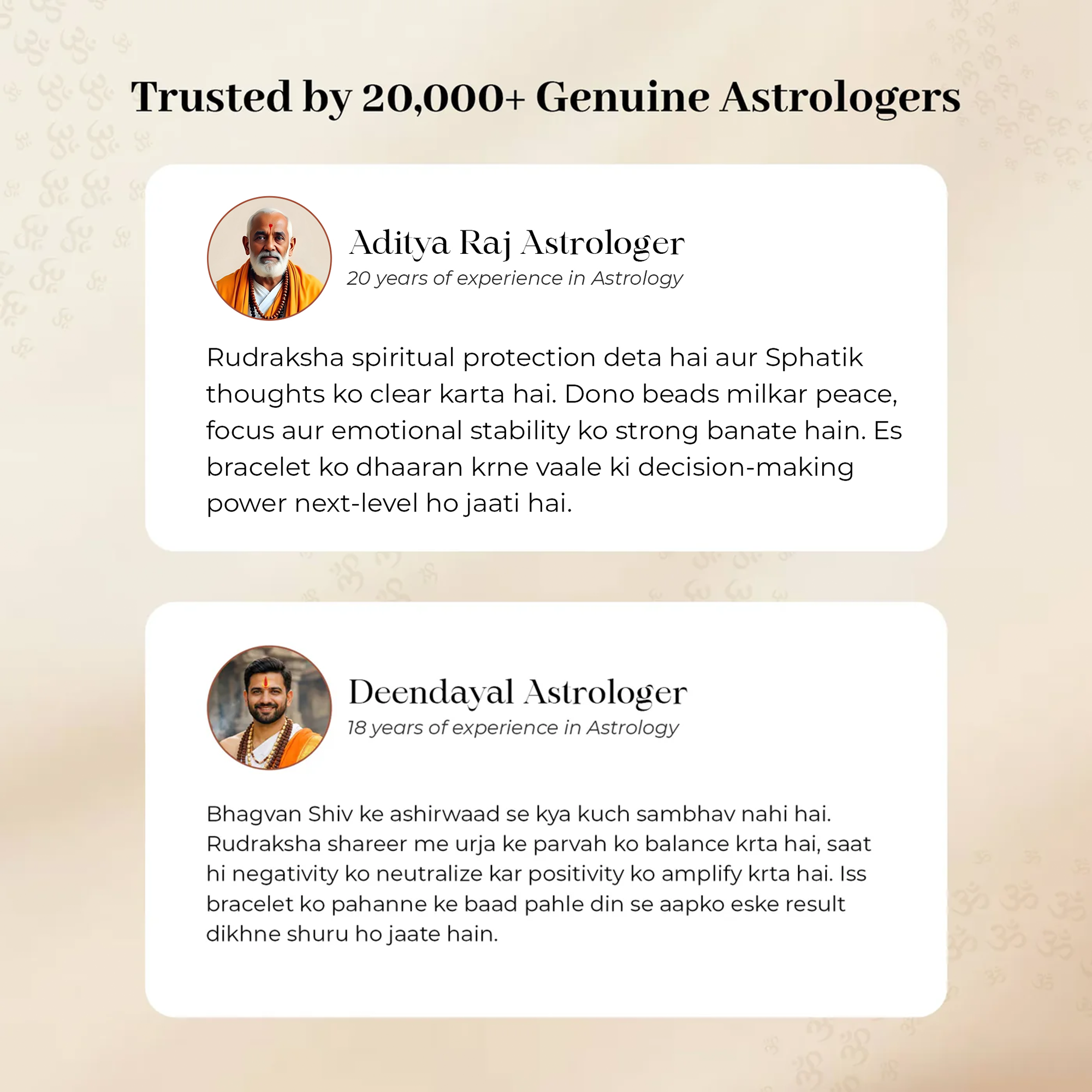 Shiv Shakti Karungali & Rudraksha Cap Mala & Rudraksha Sphatik Bracelet Combo