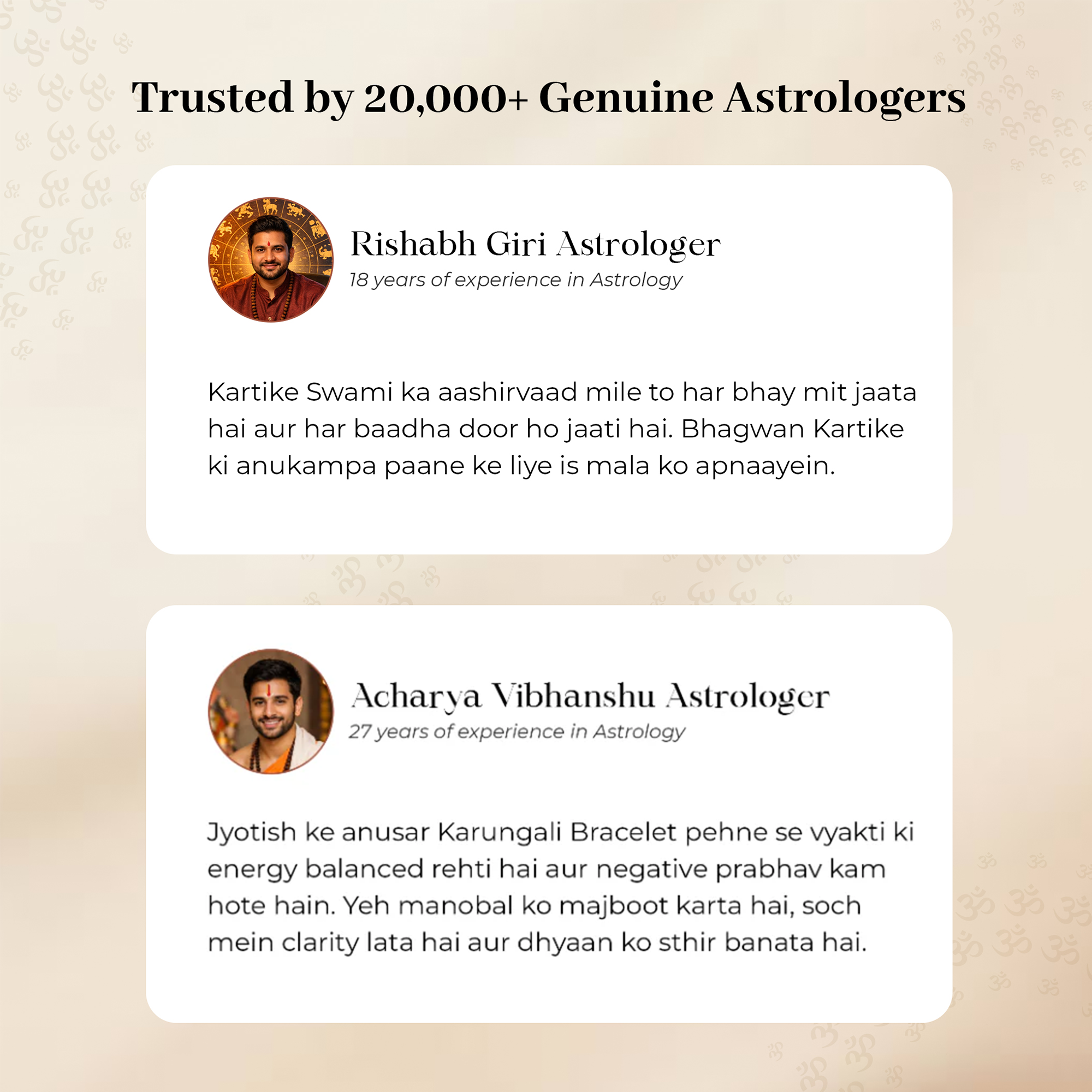 Karungali Cap Mala with Single Karungali Bead & Karungali Malai Bracelet Combo