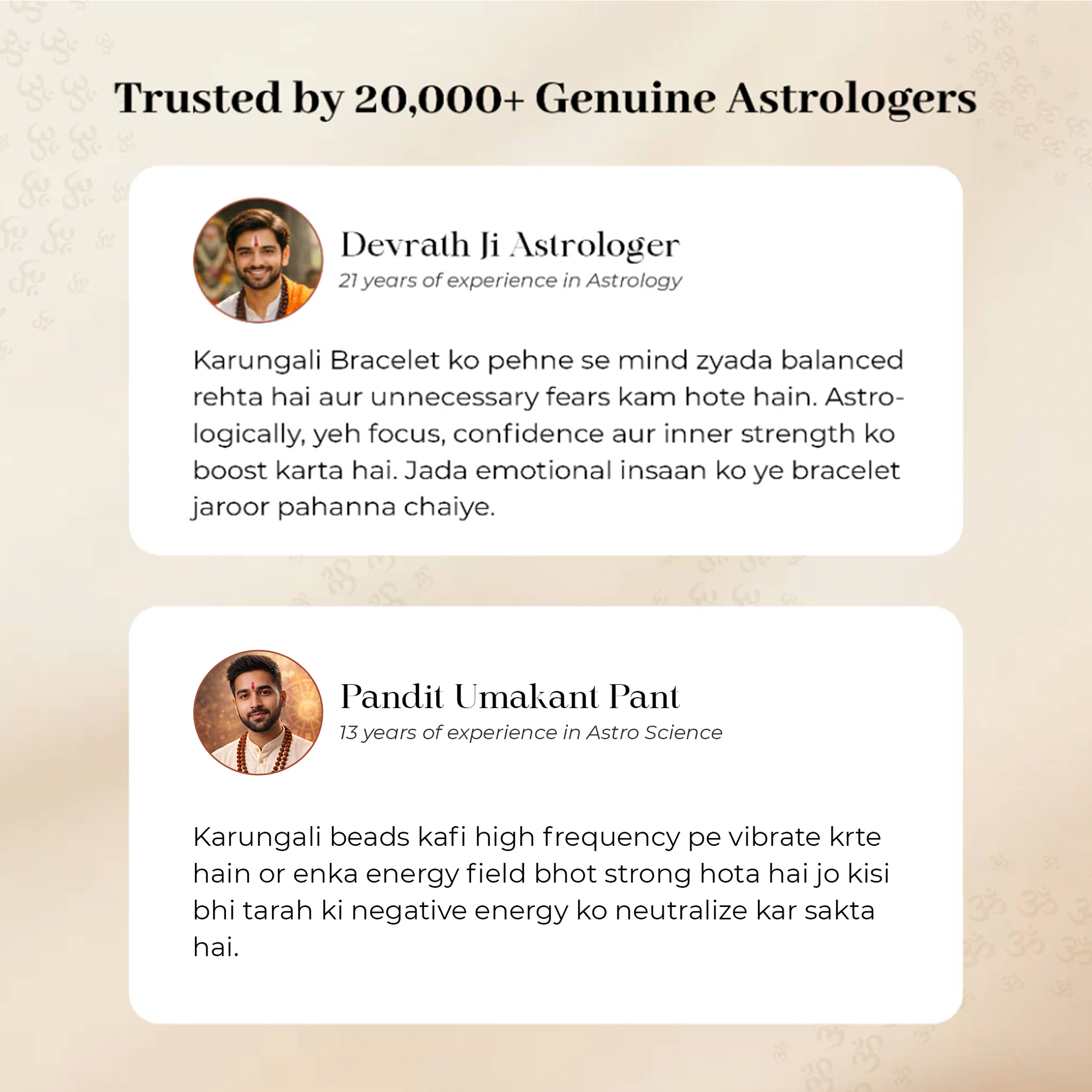 Karungali Cap Mala with Kartike Ji Locket & Karungali Cap Bracelet Combo