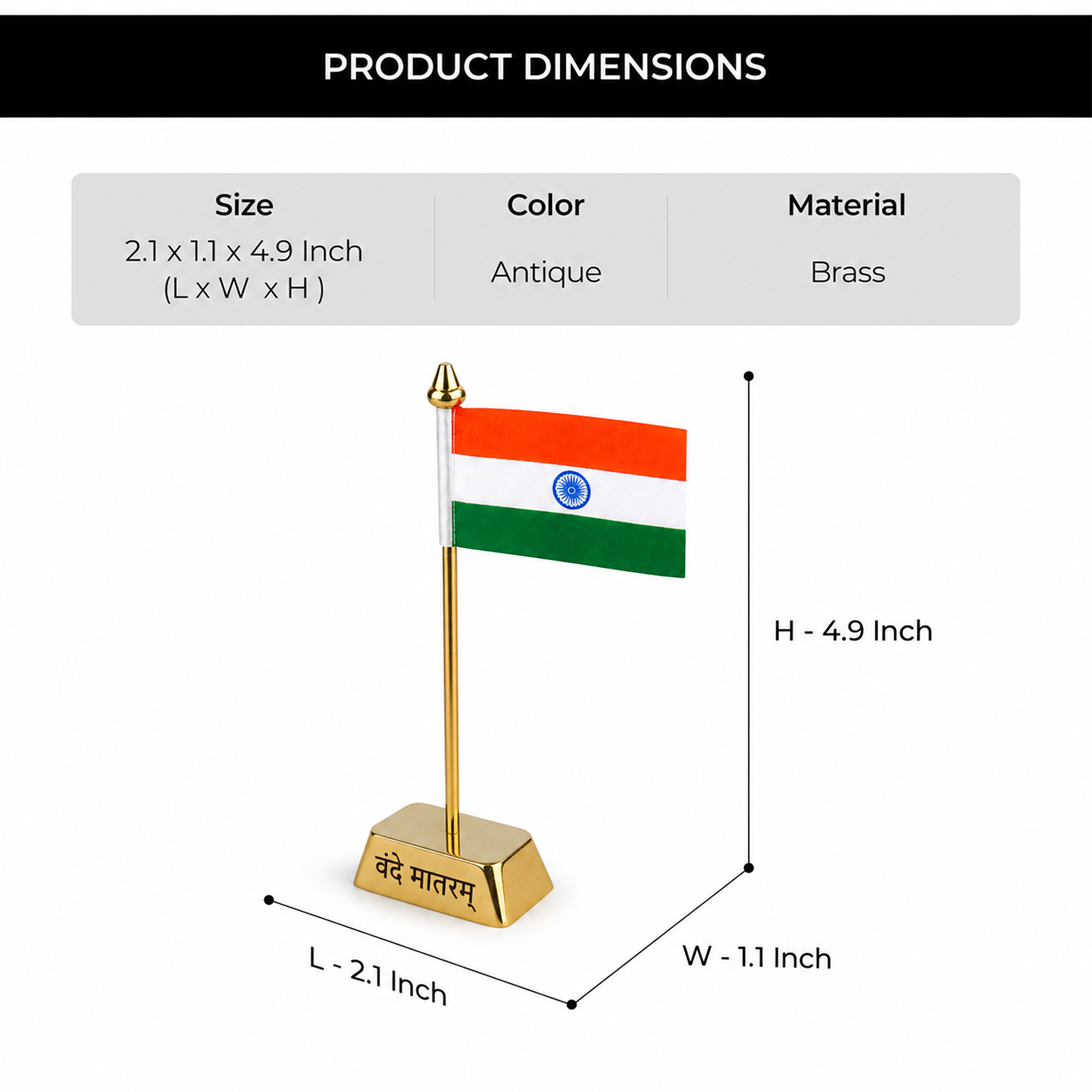 Indian Flag with Vandemataram Base