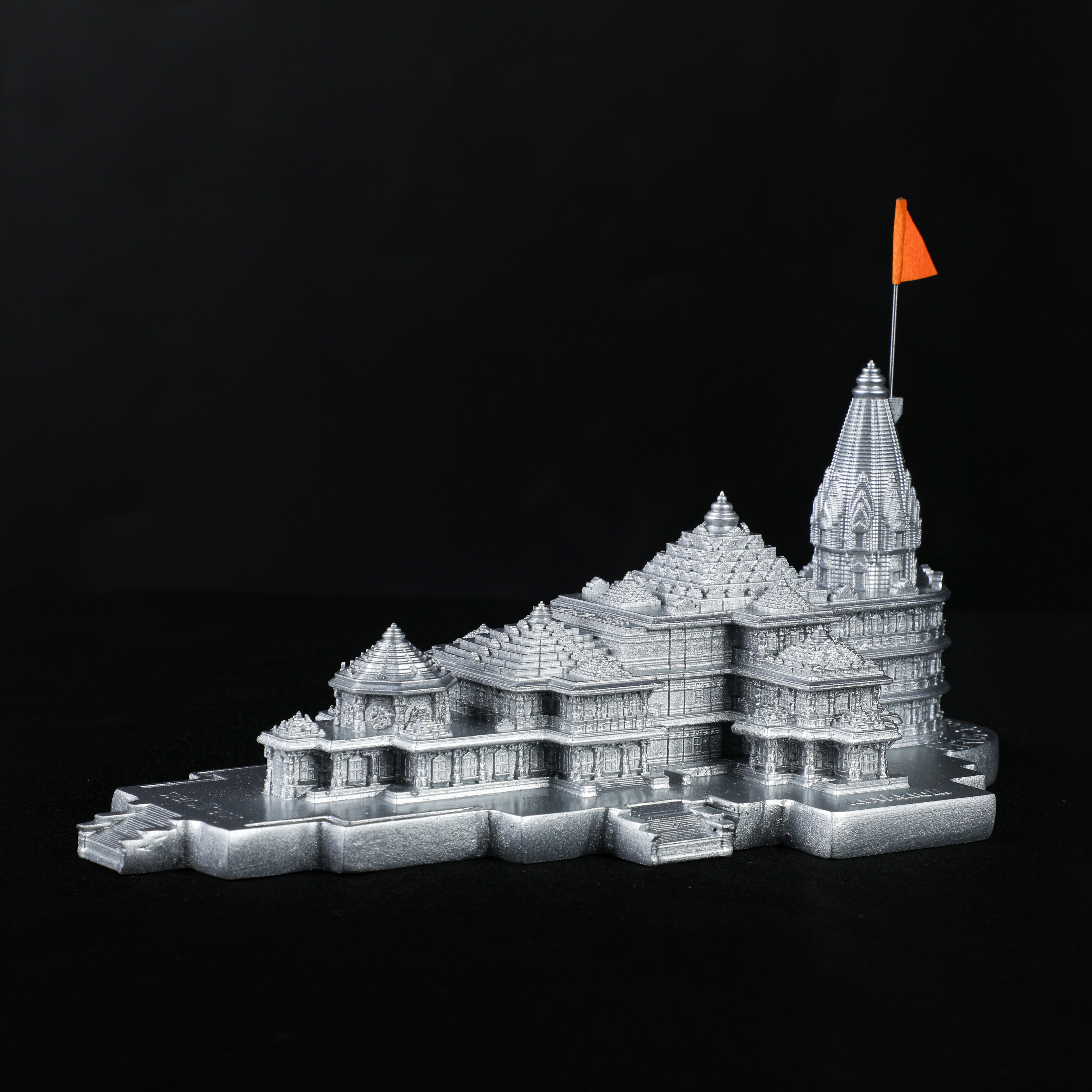 Ram Mandir 7.25 Inch