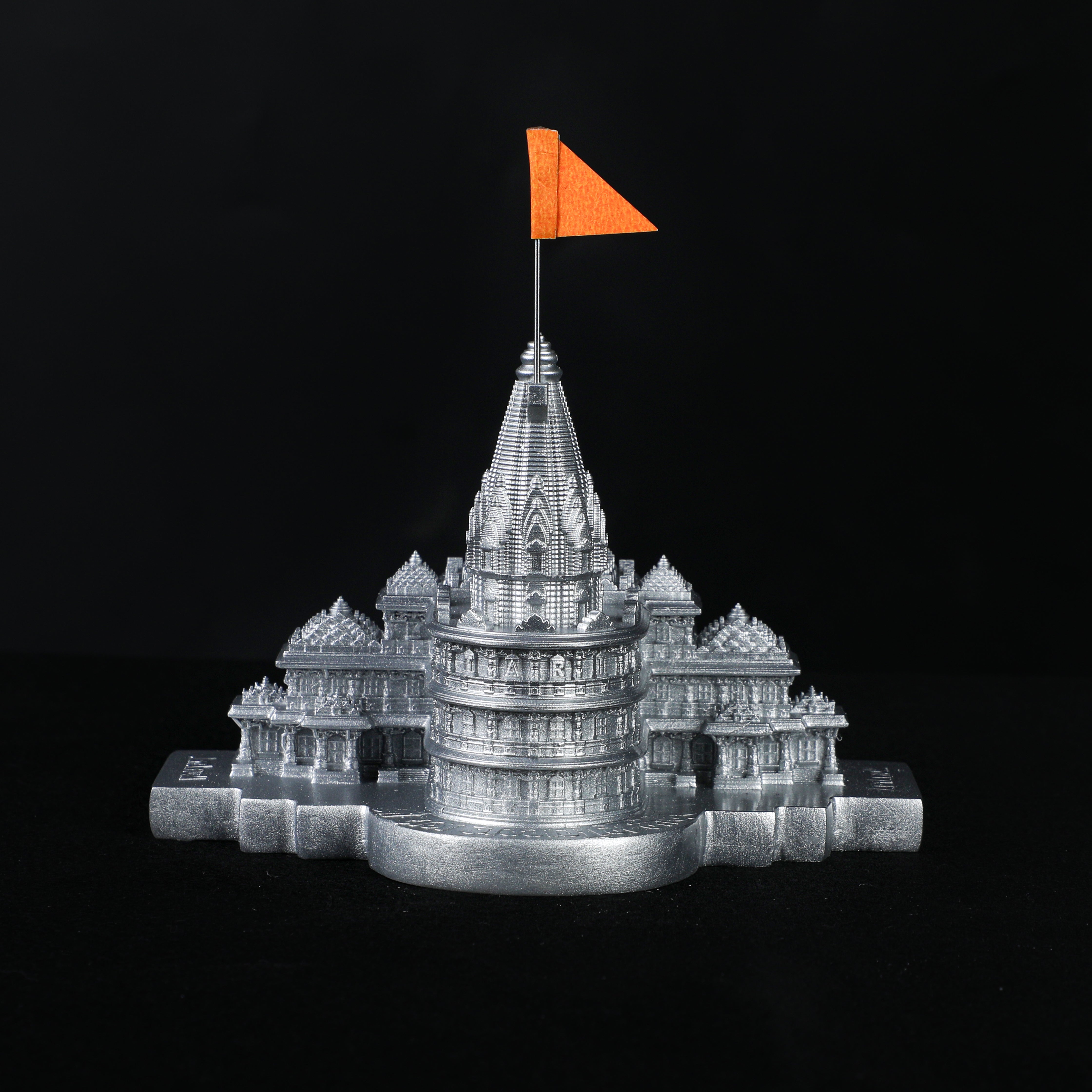 Ram Mandir 7.25 Inch