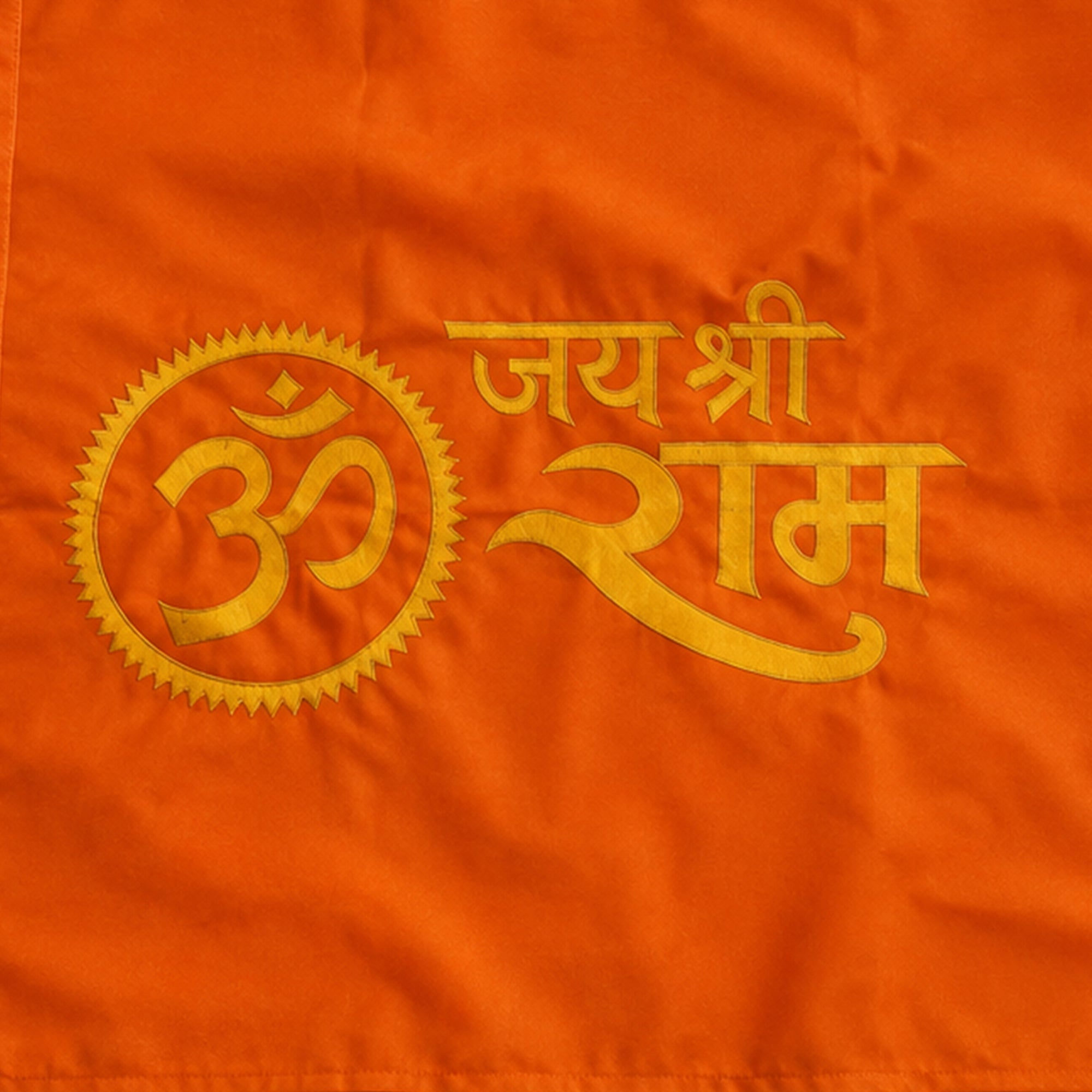 Jai Shri Ram Sacred Saffron Flag Artarium