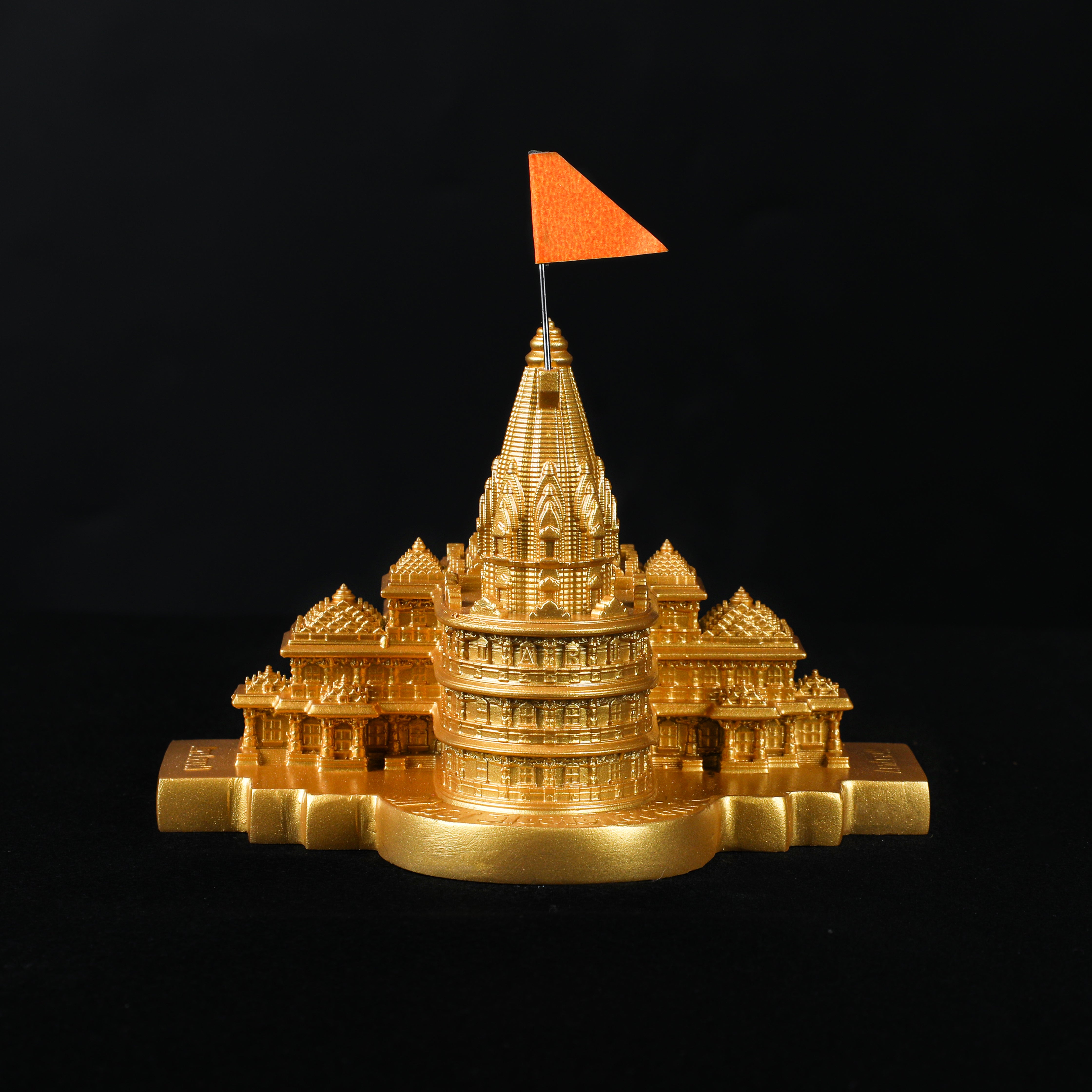 Ram Mandir 7.25 Inch