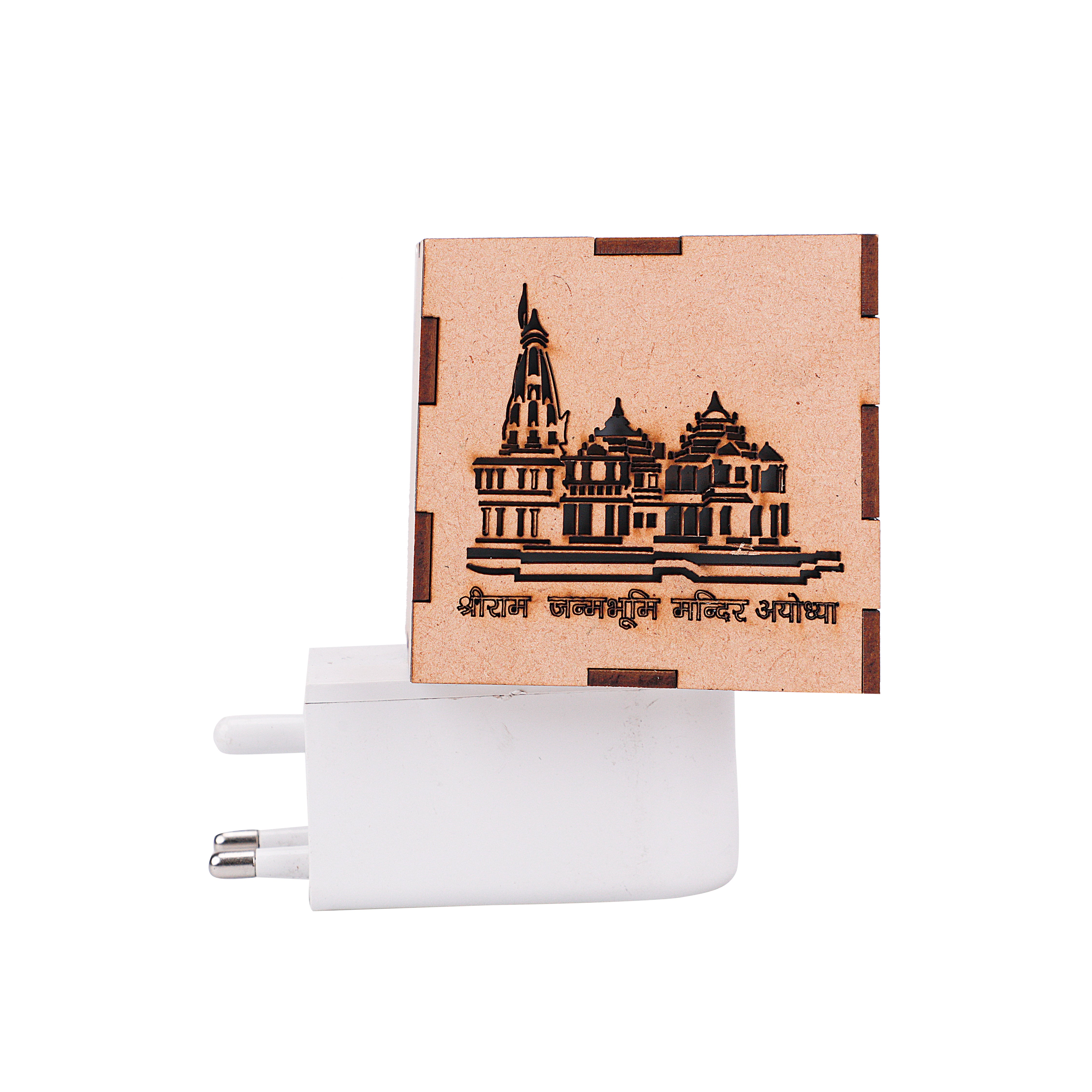 Ram Mandir Kapoor Dani