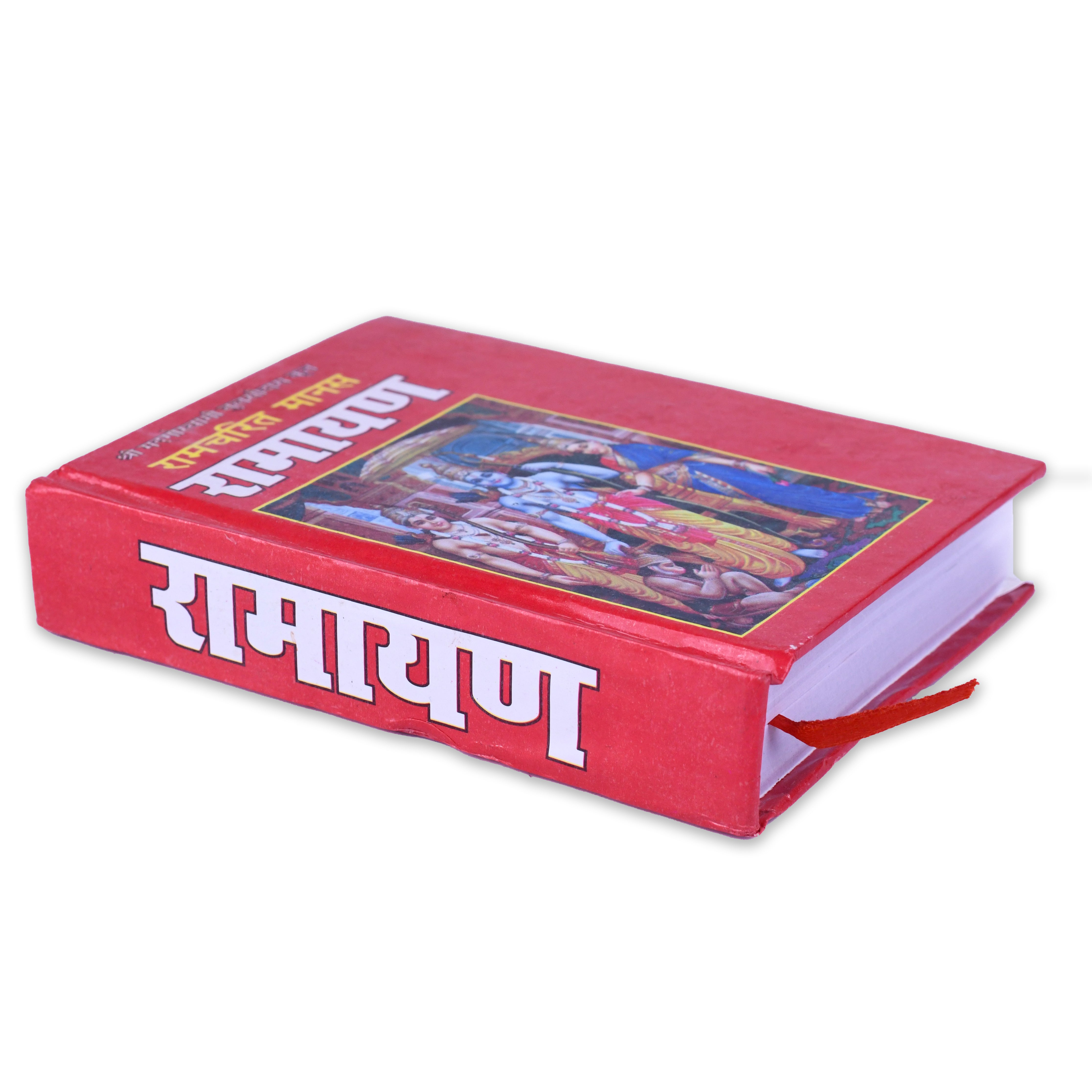 Original Ramayana Book (Small)