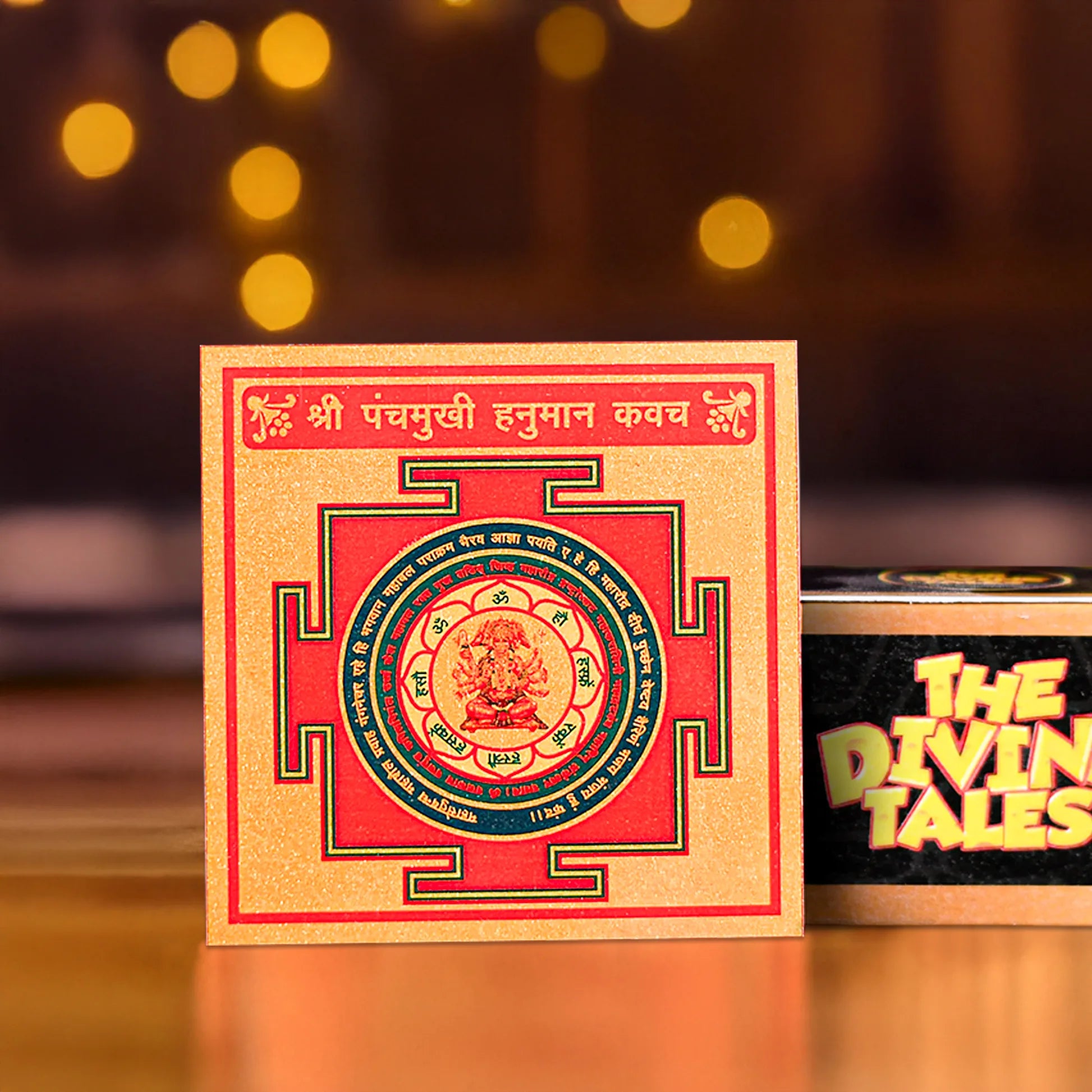 Shree Hanuman Pujan Yantra