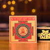 Shree Hanuman Pujan Yantra