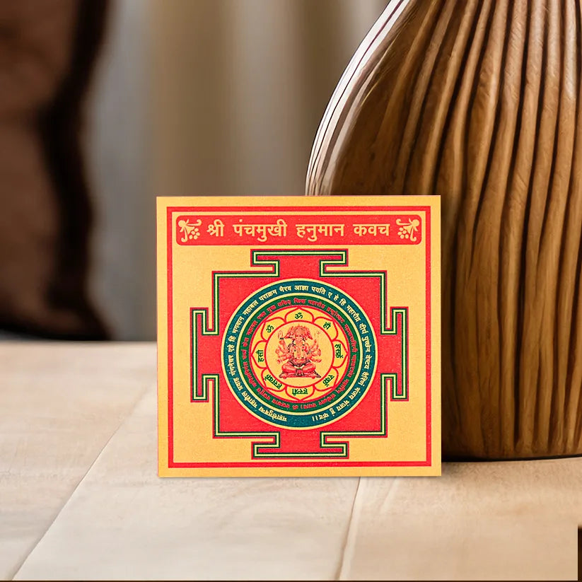 shri yantra