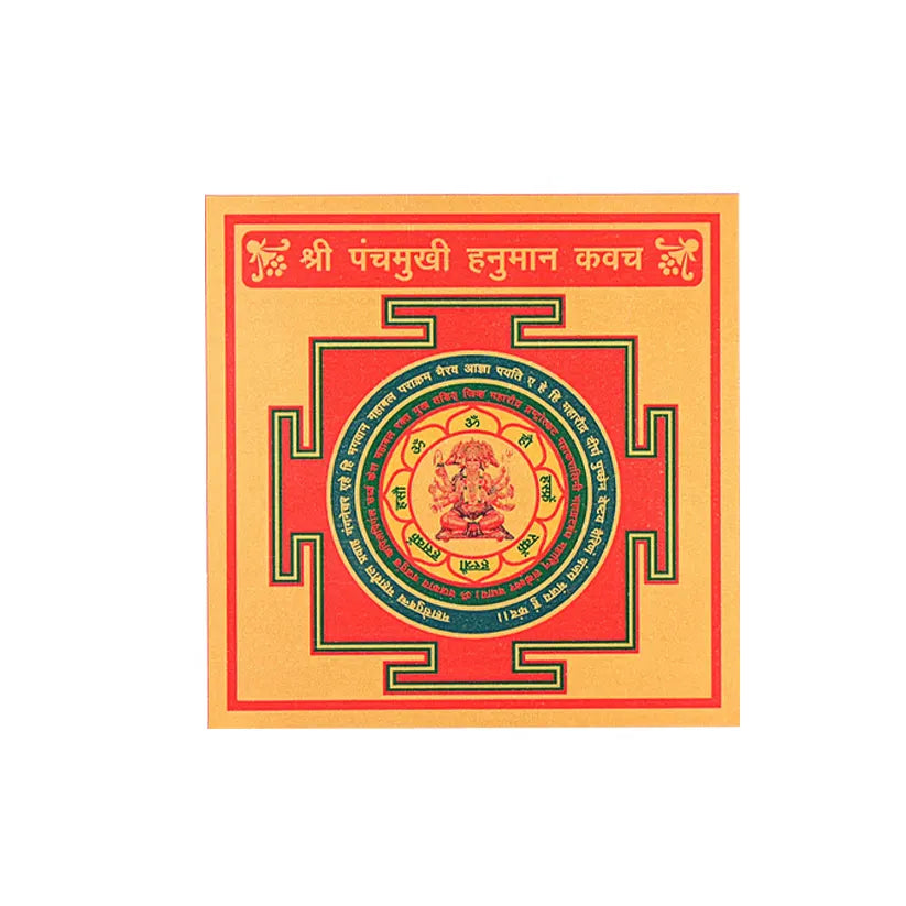 buy sri yantra online