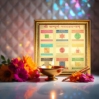 Shree Navgrah Yantra (Big)