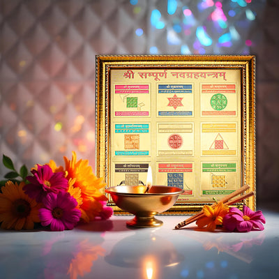 Shree Navgrah Yantra (Big)