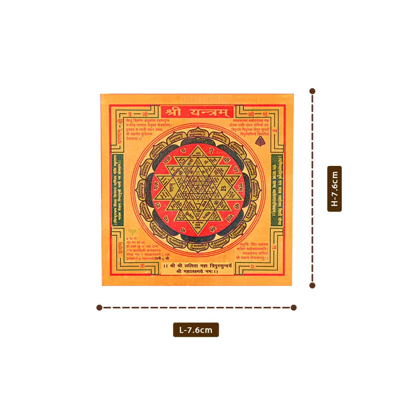 buy sri yantra online 