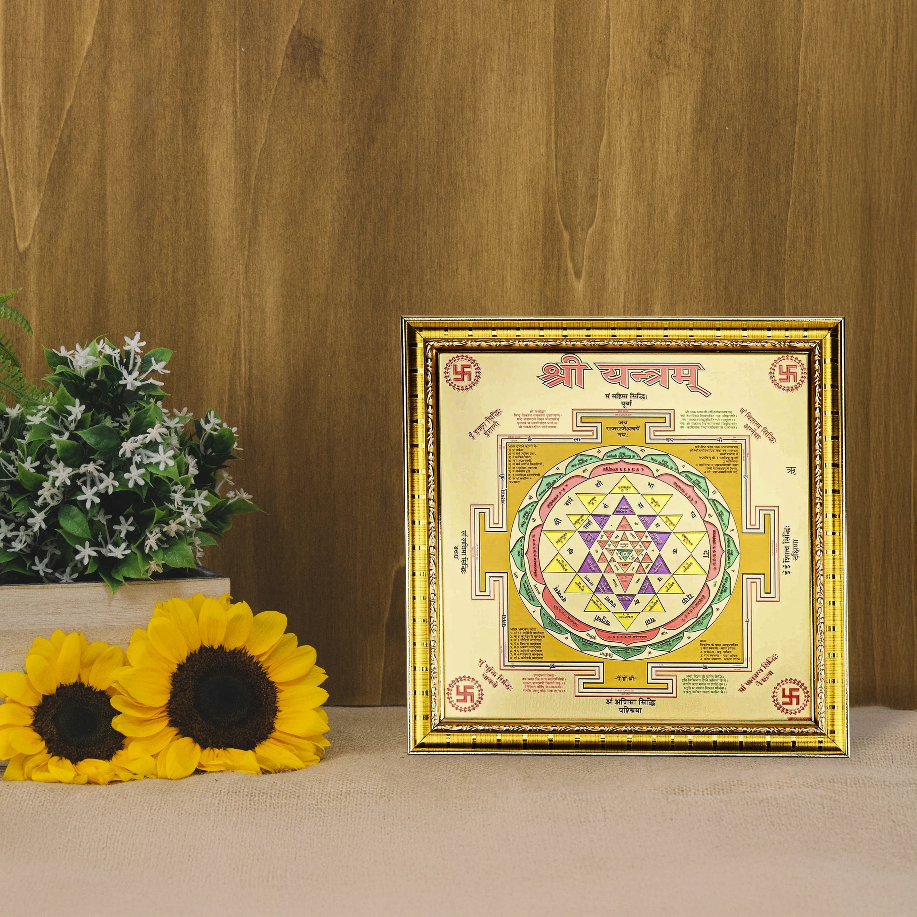 buy sri yantra online