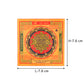 Shree Yantra (Small)