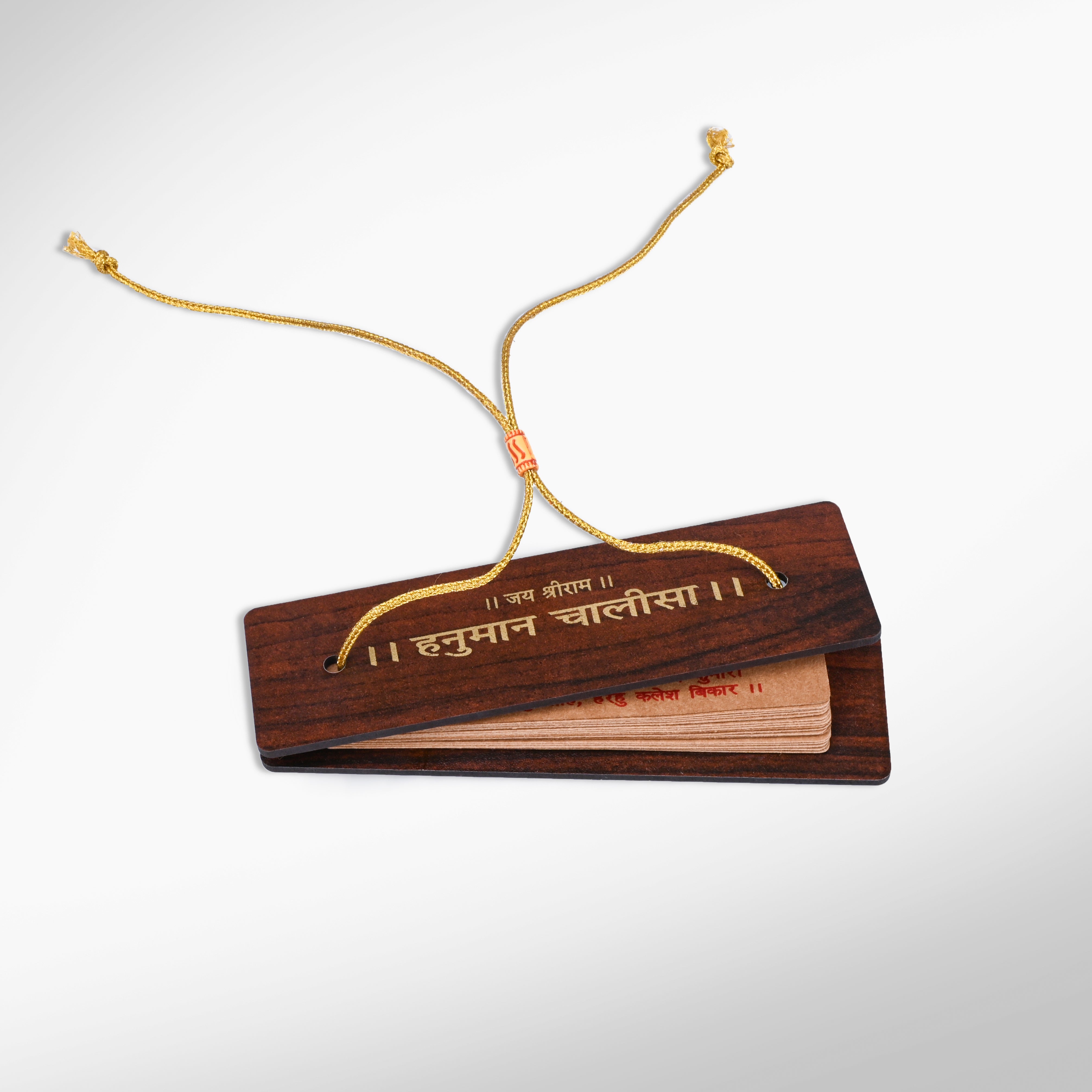 Wooden Hanuman Chalisa