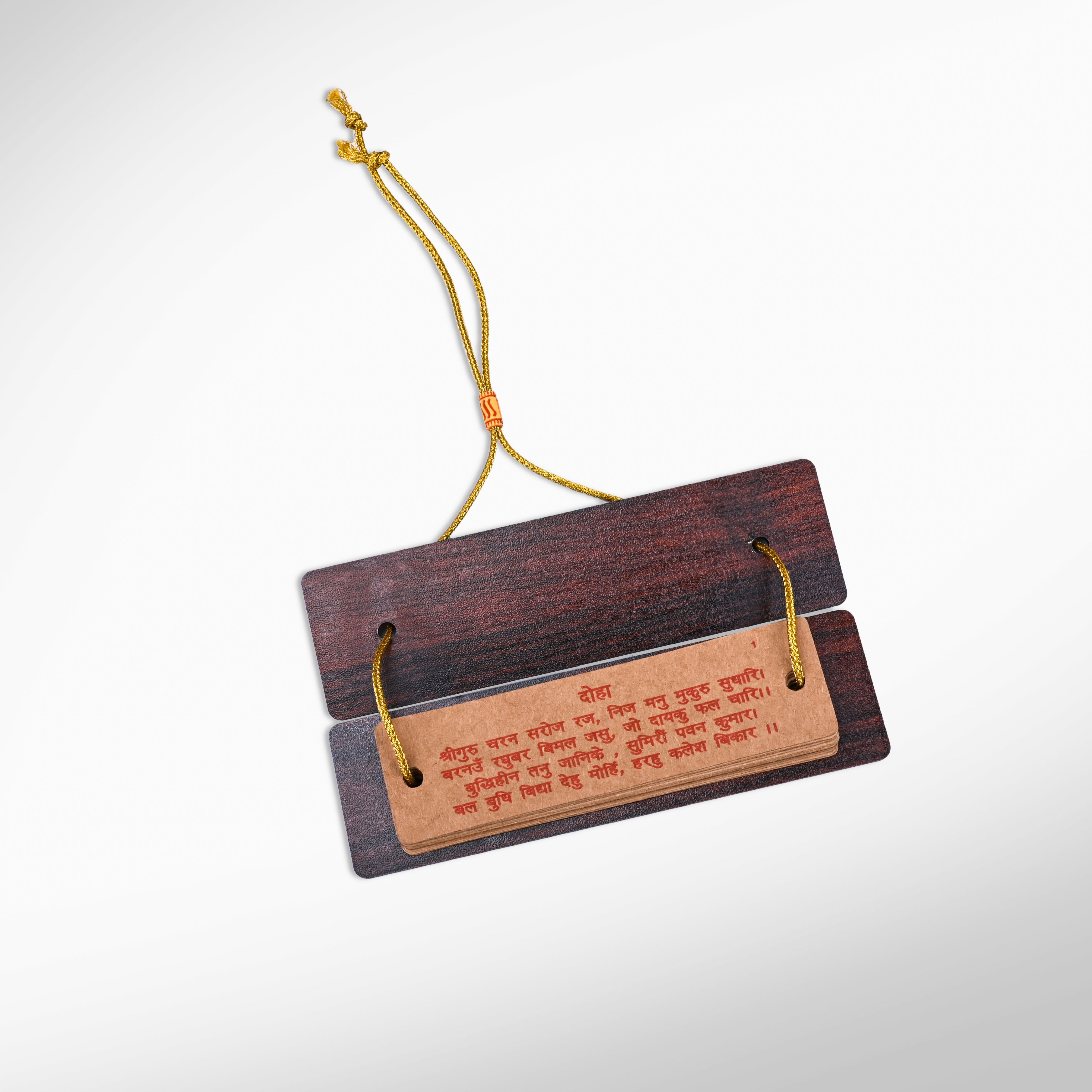 original ramayana book