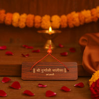 Wooden Cover Durga Chalisa with Aarti