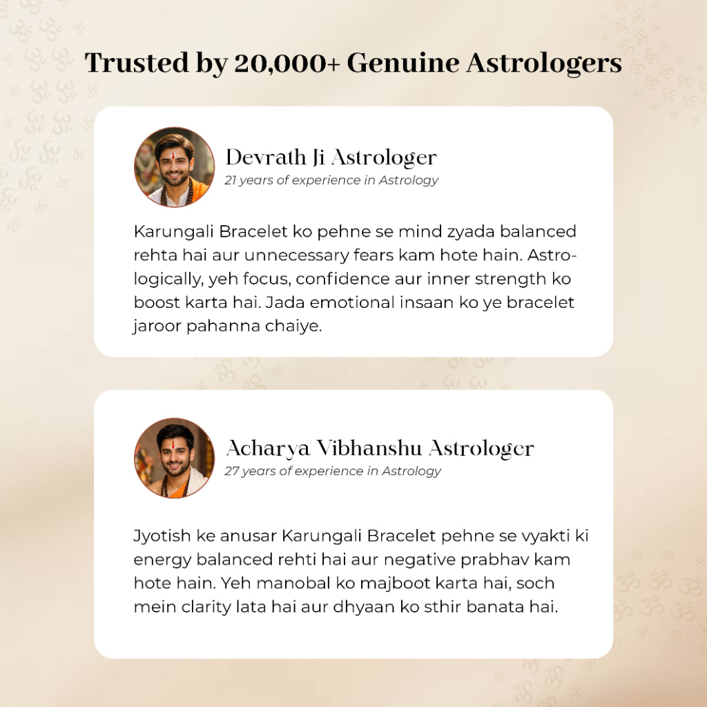 Karungali Mala Bracelet