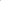 Holi Dual-Color Cylinder