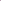 Holi Dual-Color Cylinder