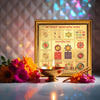 Sampurn Vyaparik Yantra (Big)
