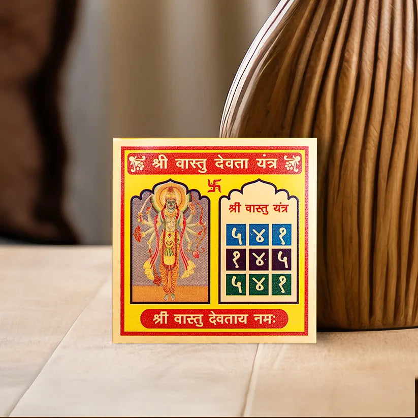 Vastu Devta Yantra (Small)