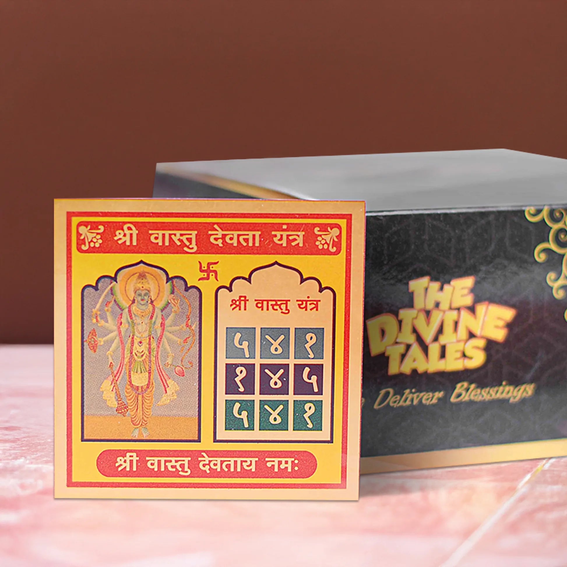 Vastu Devta Yantra (Small)