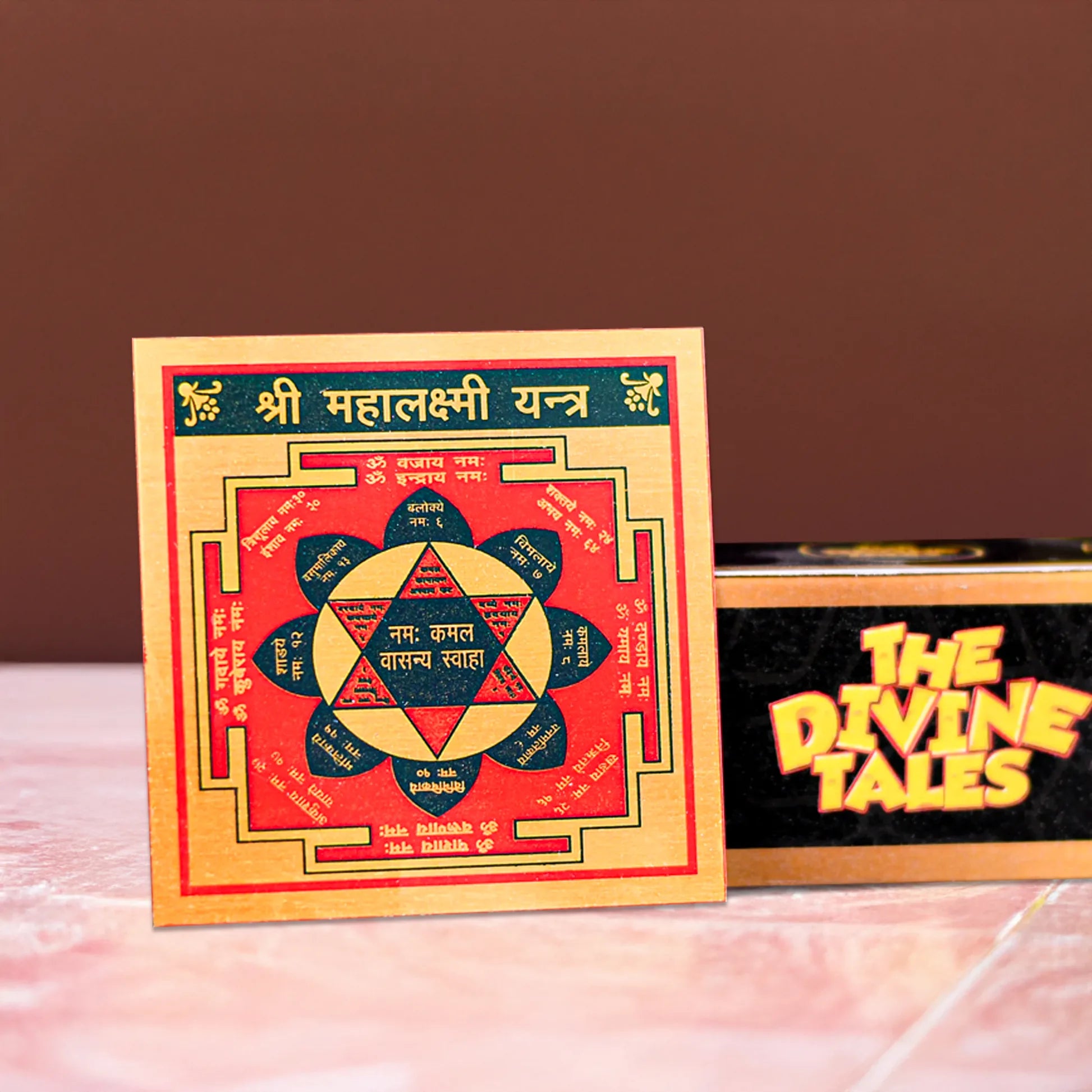Mahalaxmi Yantra (Small)