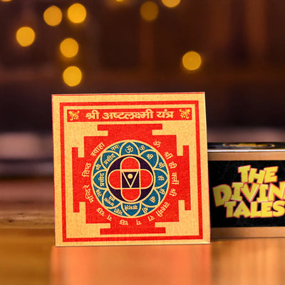 Shree AshtaLakshmi Yantra