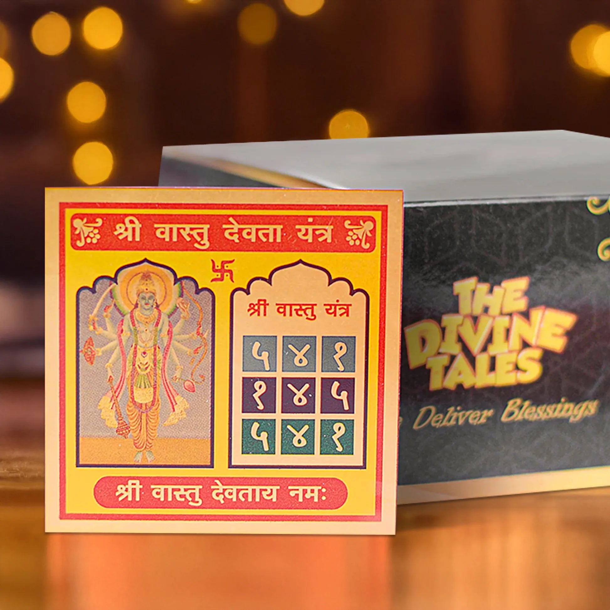 Vastu Devta Yantra (Small)