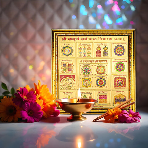 Kasht Nivaran Yantra (Big)
