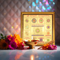 Sampurna Vastu Yantra (Big)