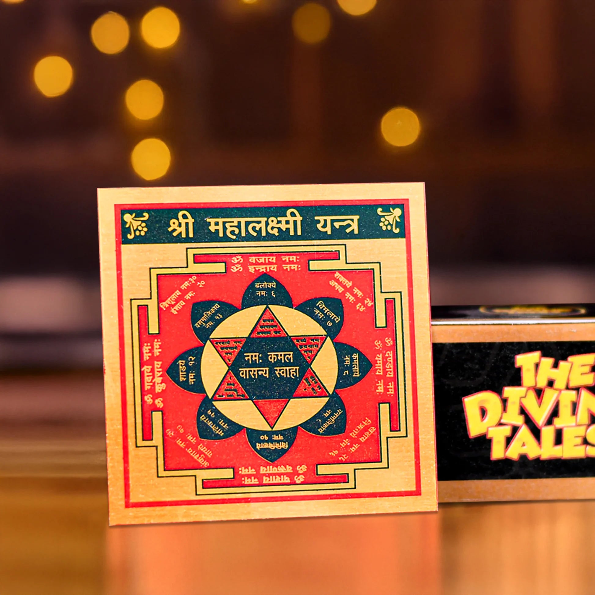 Mahalaxmi Yantra (Small)