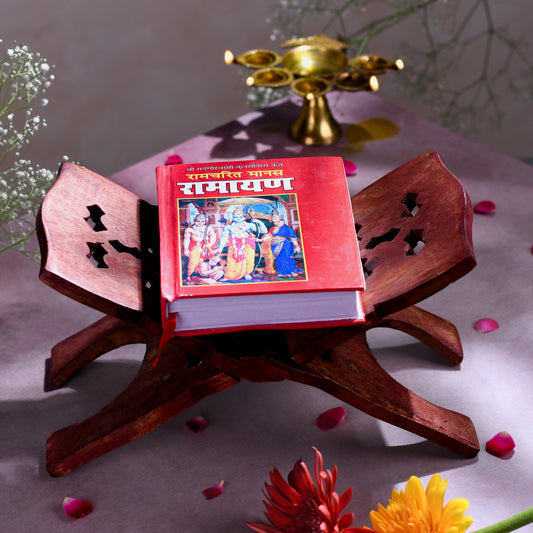 Ramayana Book (Small)