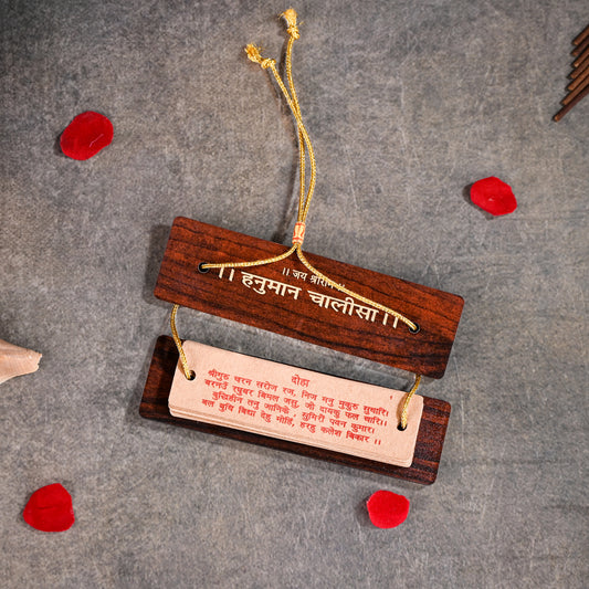 Wooden Hanuman Chalisa