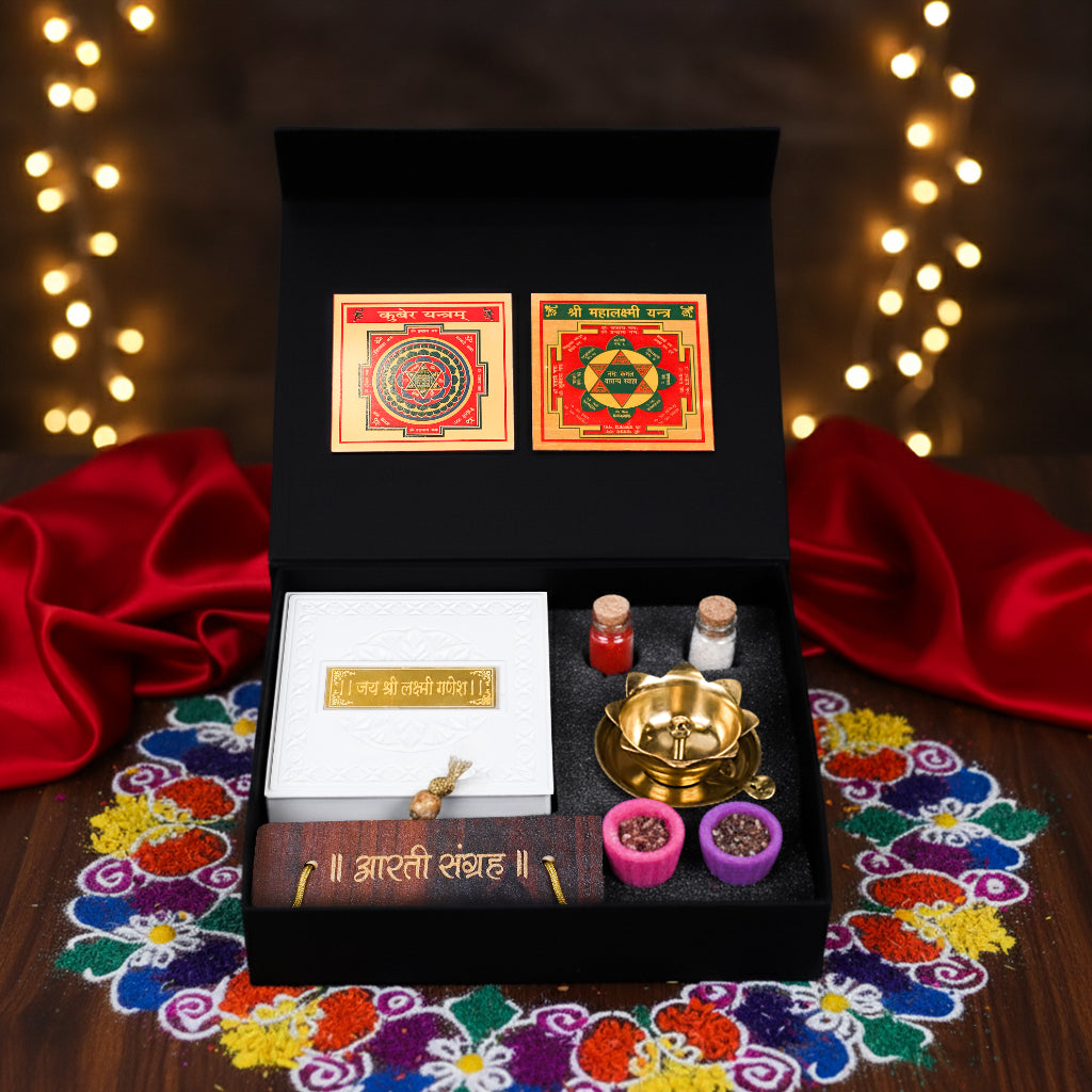 The Divya Diwali Box
