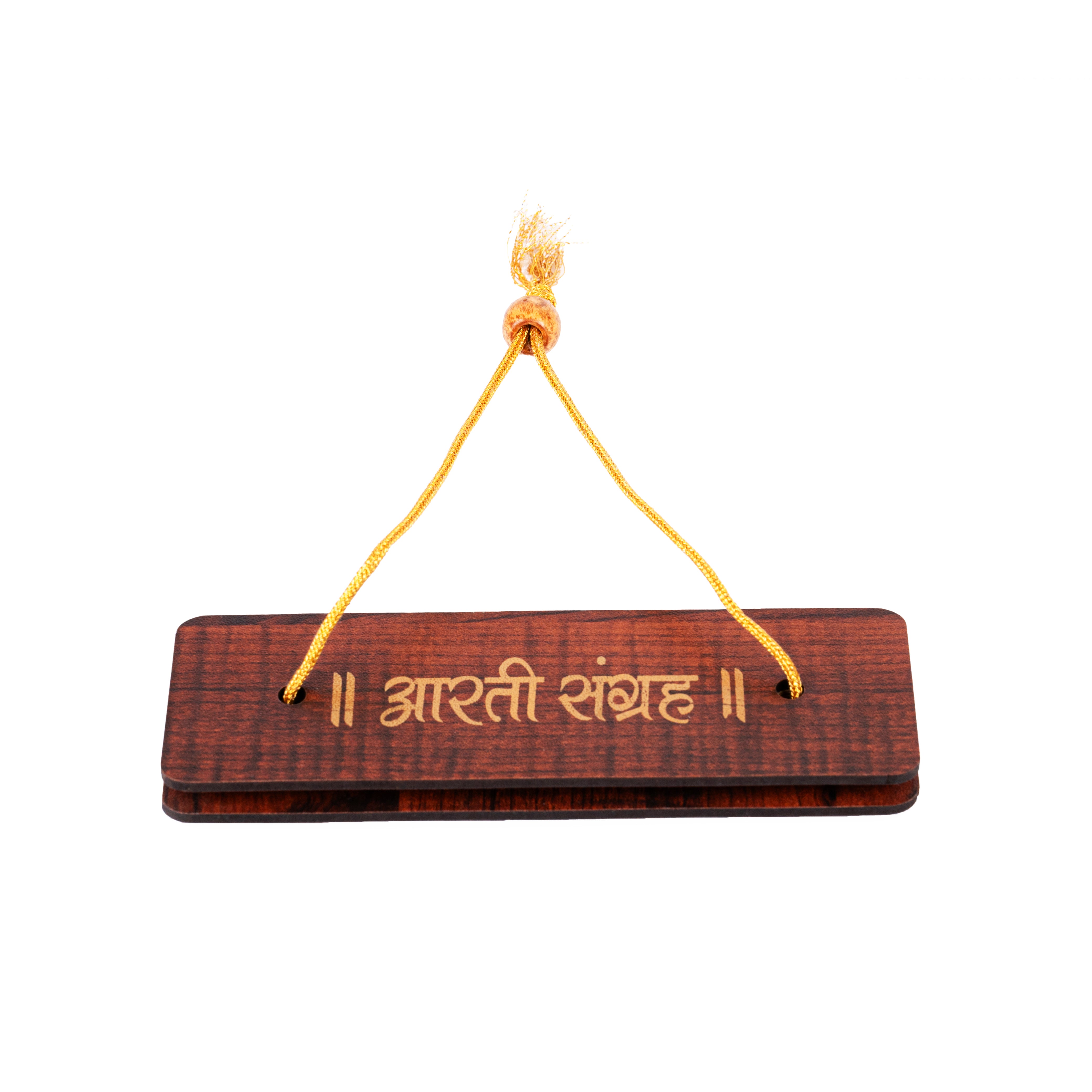 Wooden Cover Aarti Sangrah