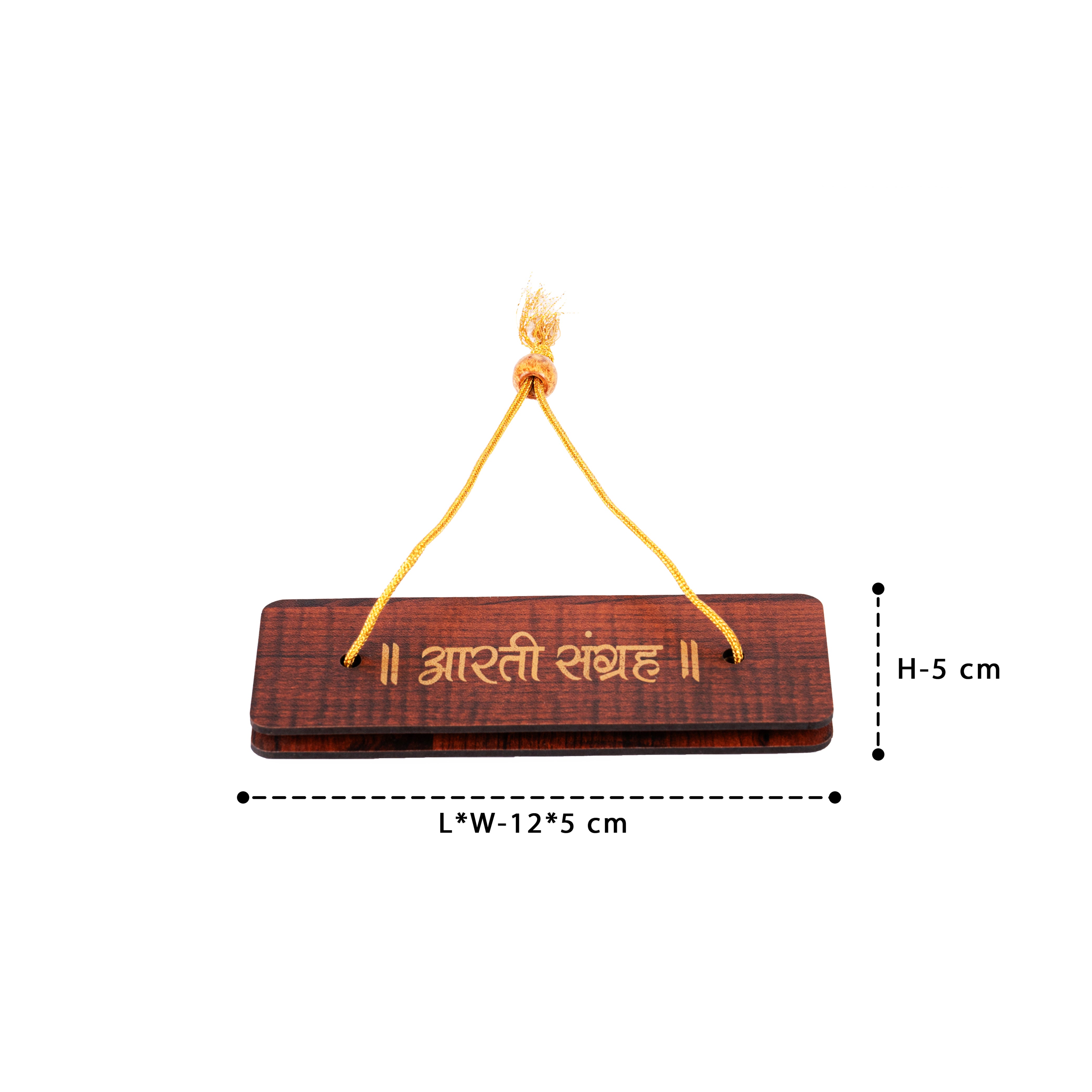 Wooden Cover Aarti Sangrah